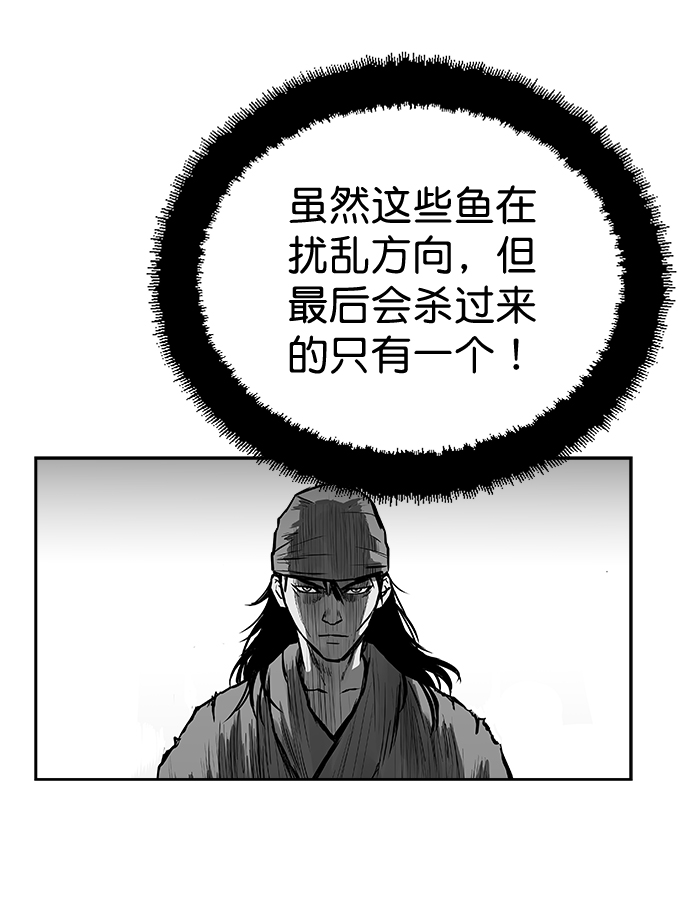 第31话22