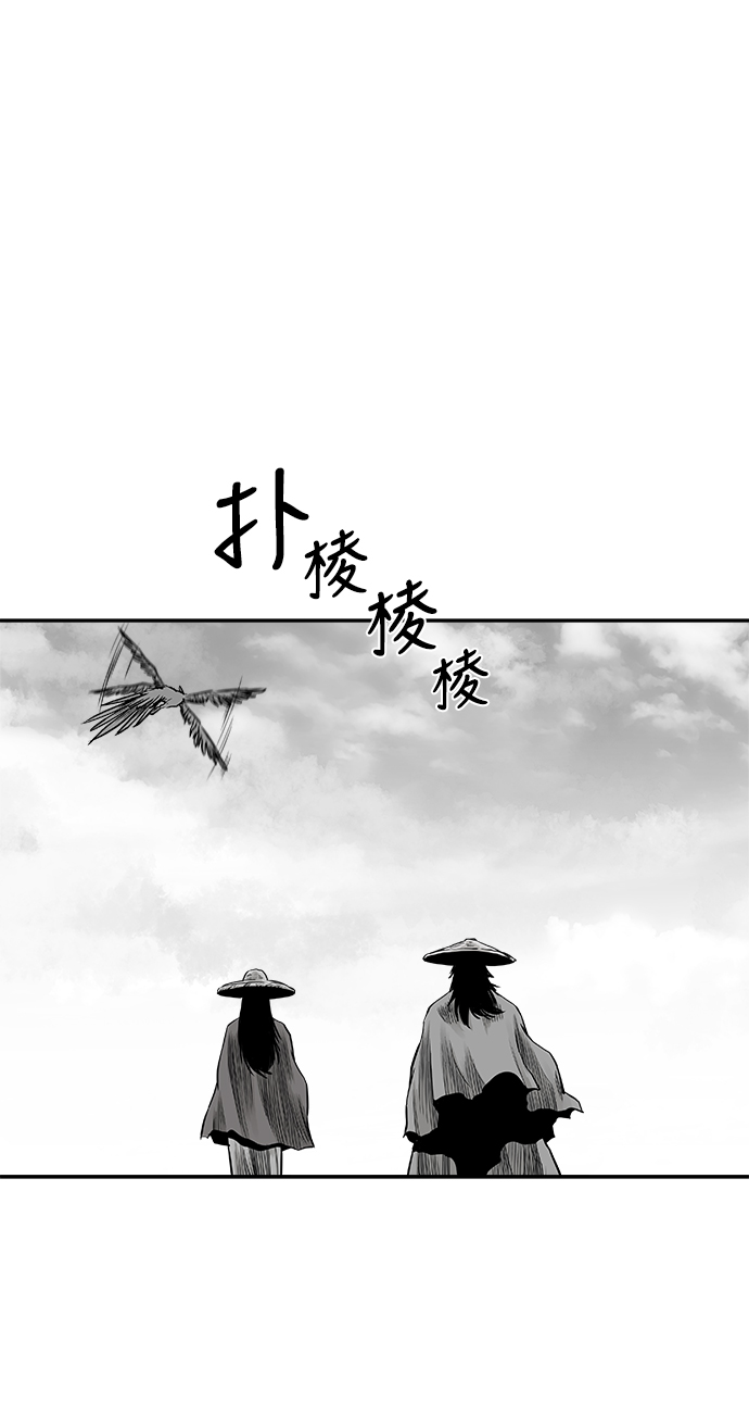 第45话53