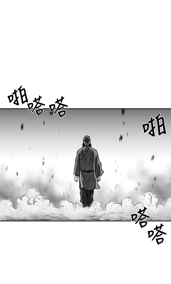 第29话108
