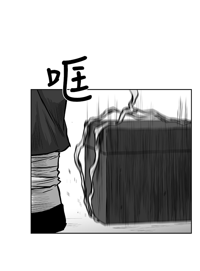 第56话20