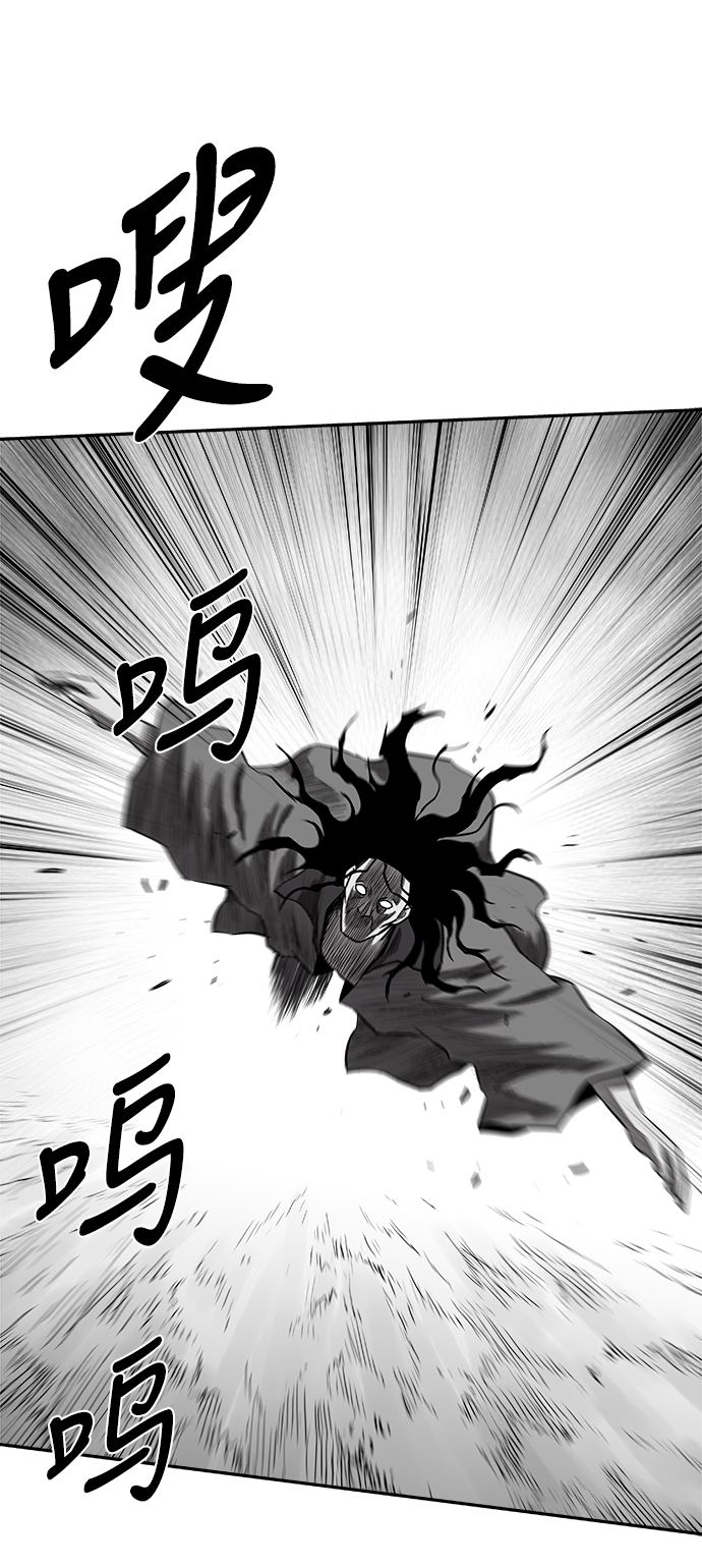 [第二季] 第36话69