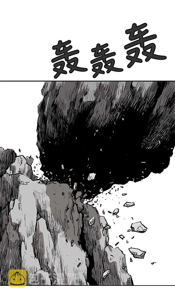 第11话74