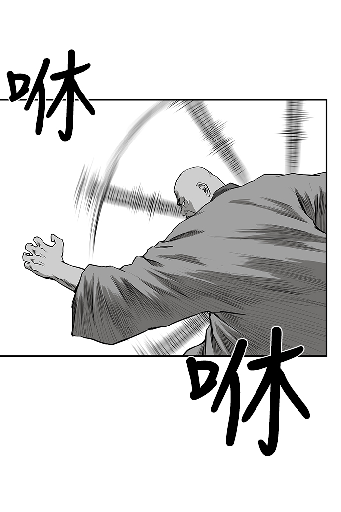 [第二季] 第14话65