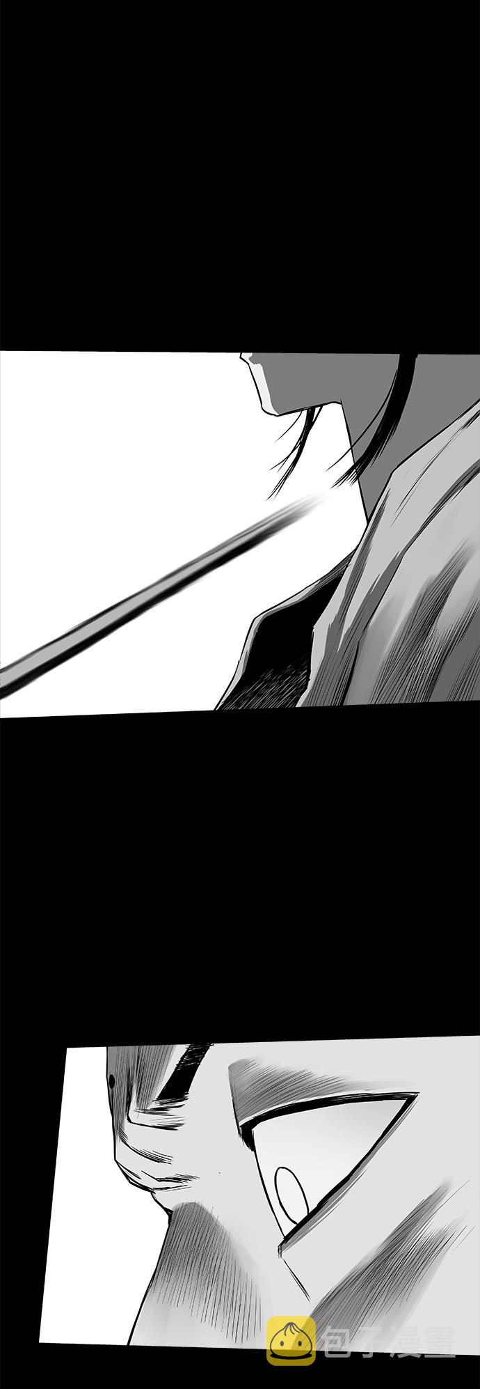 [第二季] 第22话66
