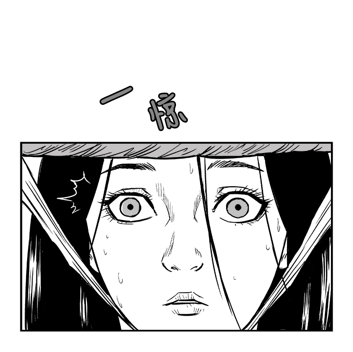 第5话69