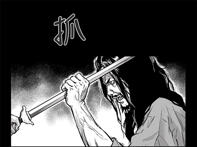 第1话73