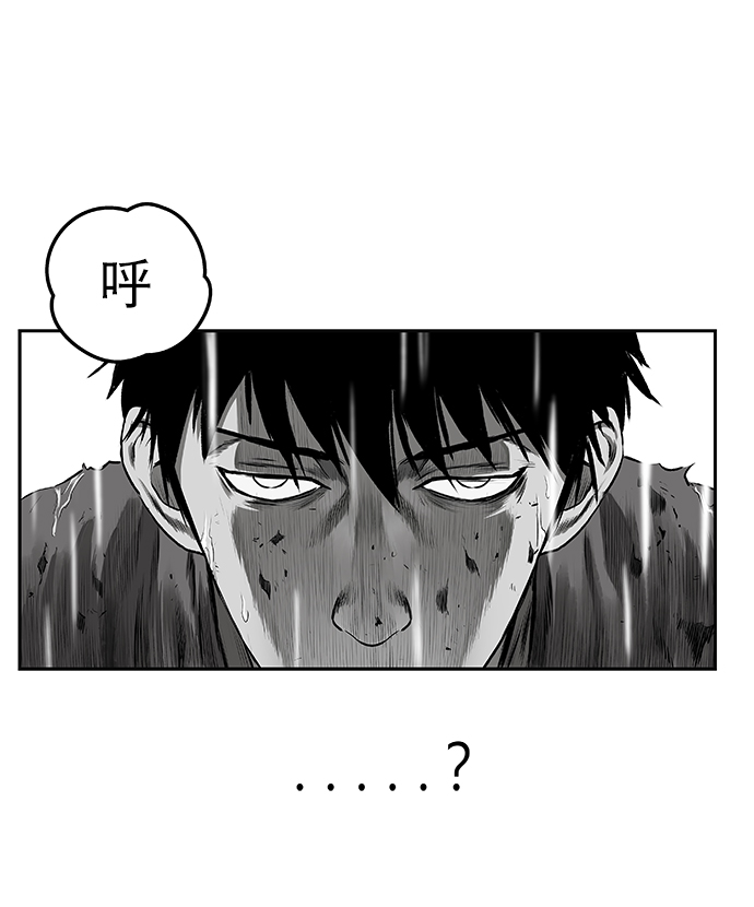 [第二季] 第7话96