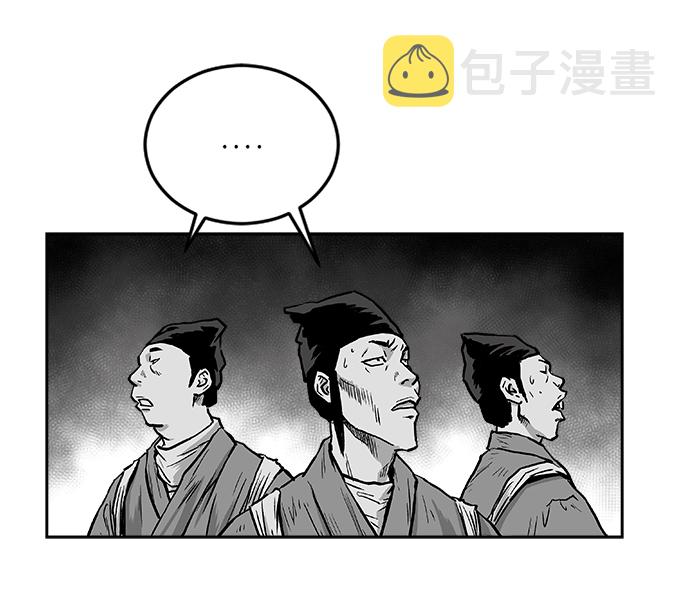 第13话35