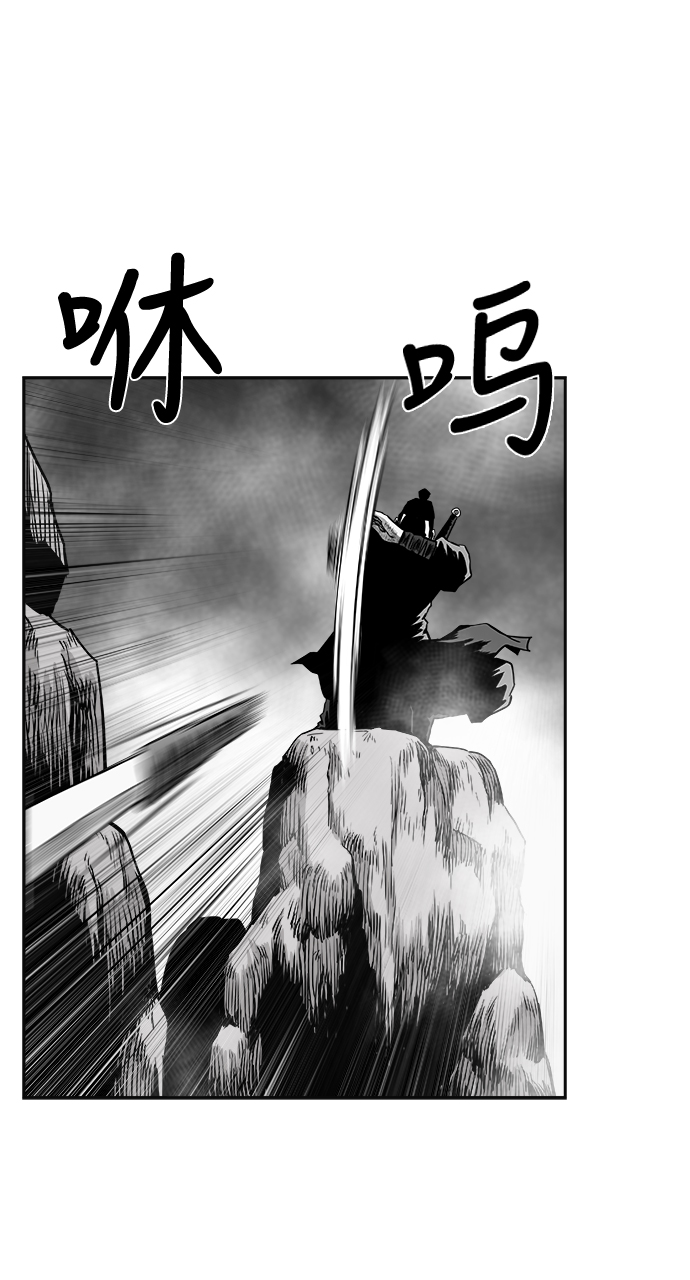 [第二季] 第1话15