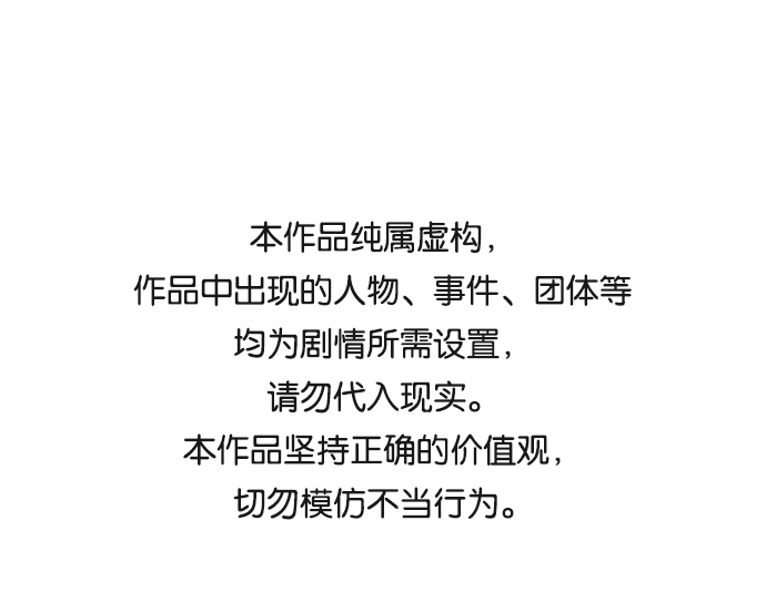 第43话0