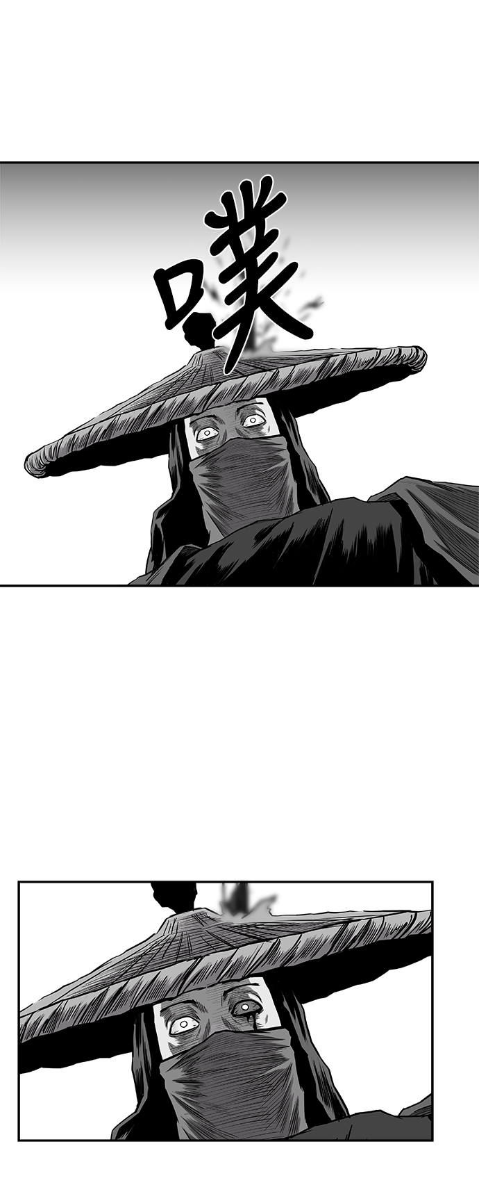 [第二季] 第31话77