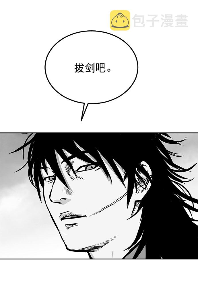 第19话29