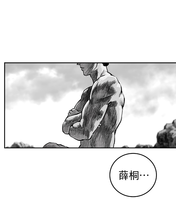 第42话18