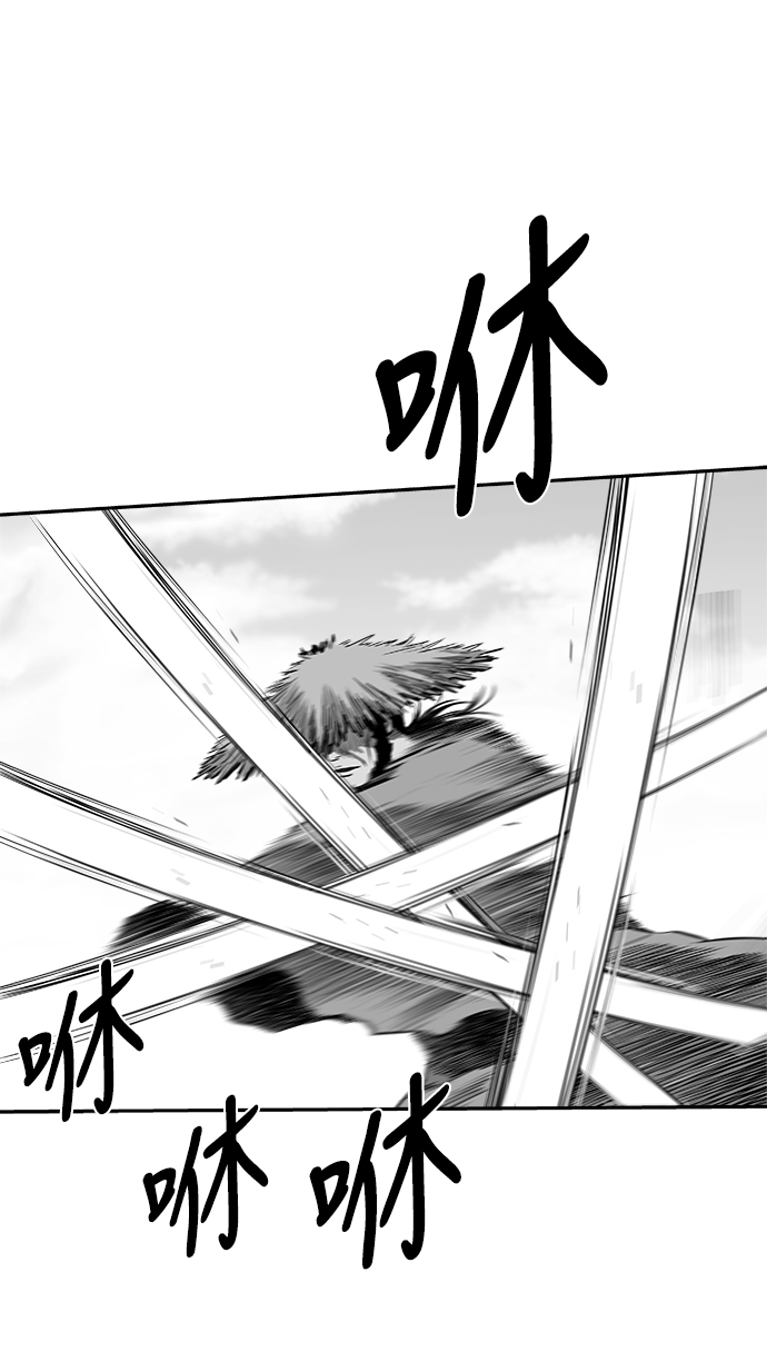 [第二季] 第35话29