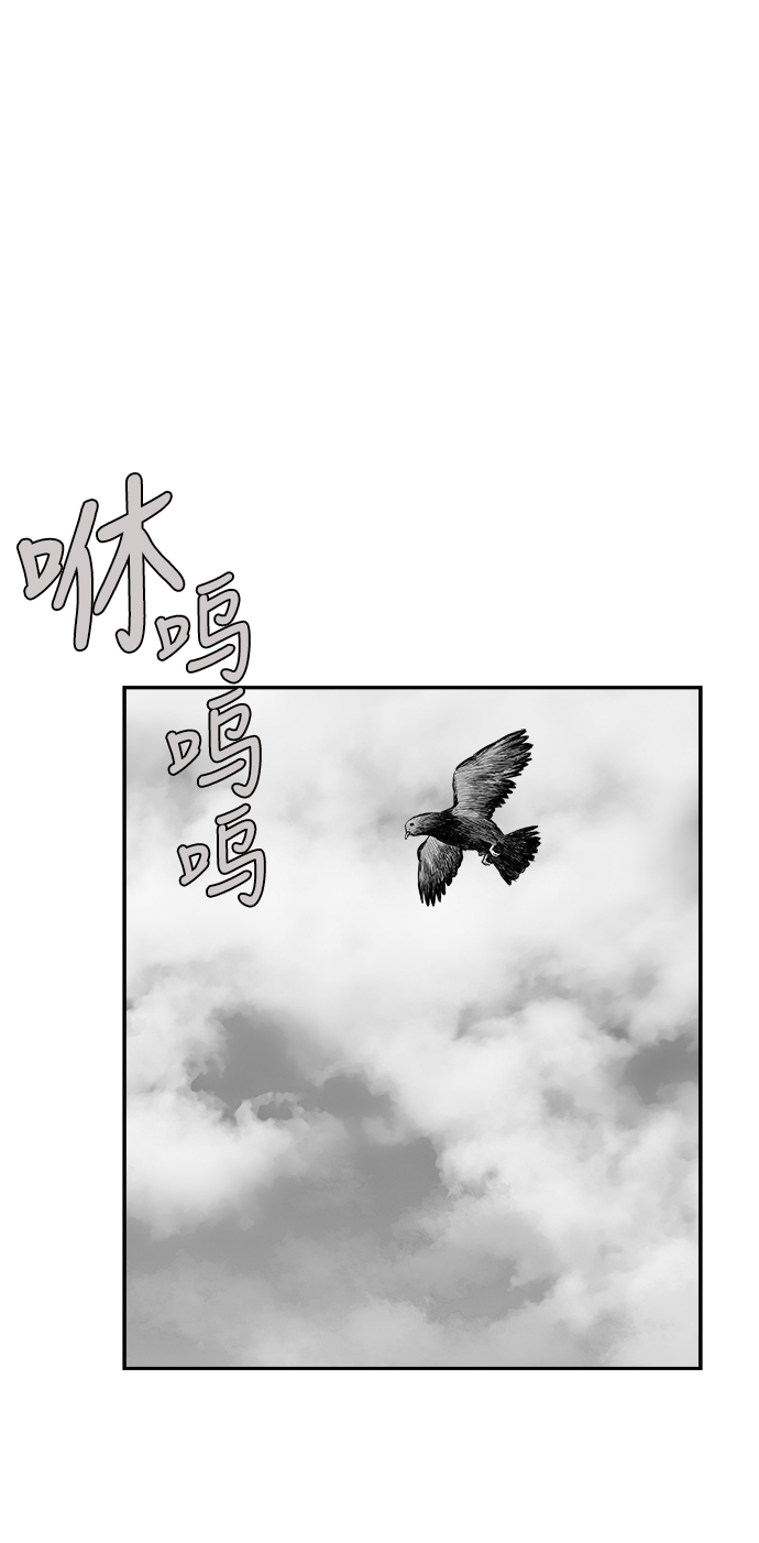 第39话61
