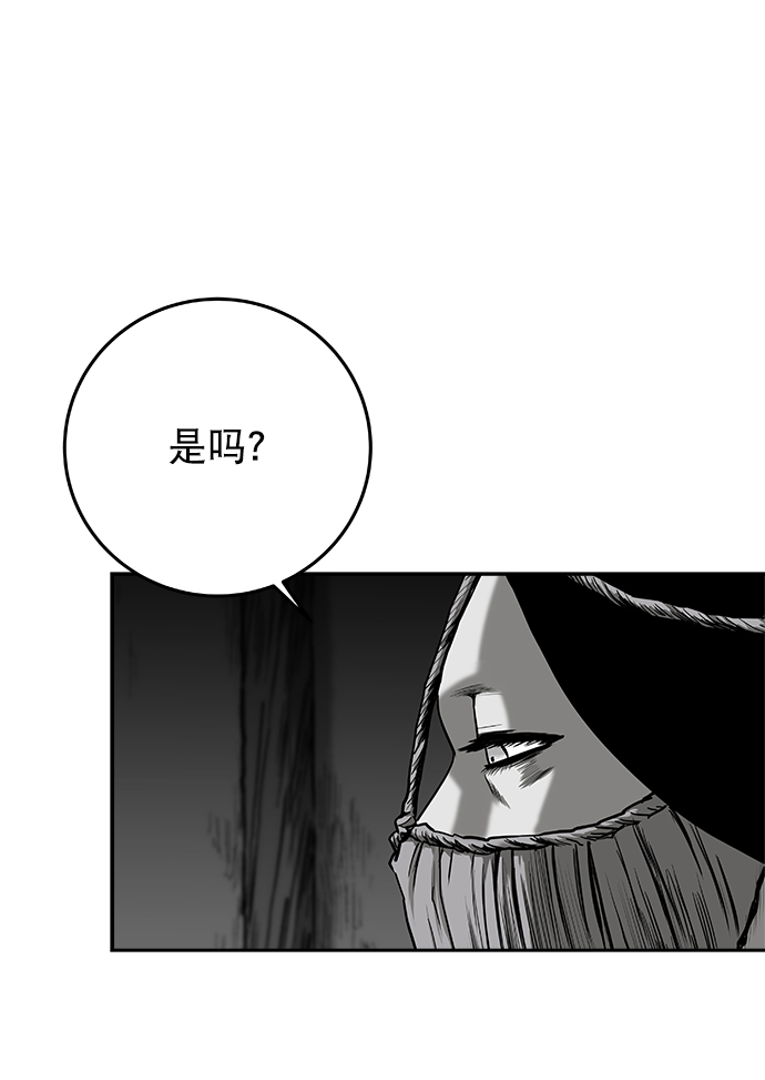 [第二季] 第15话64