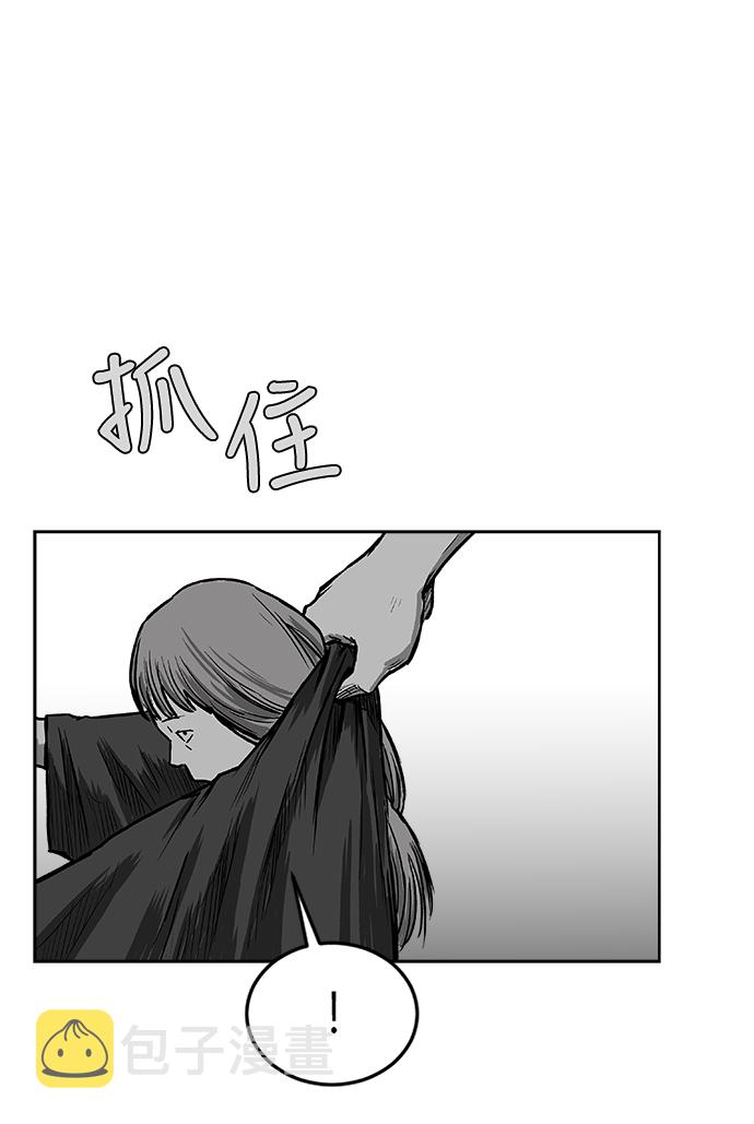 第13话82