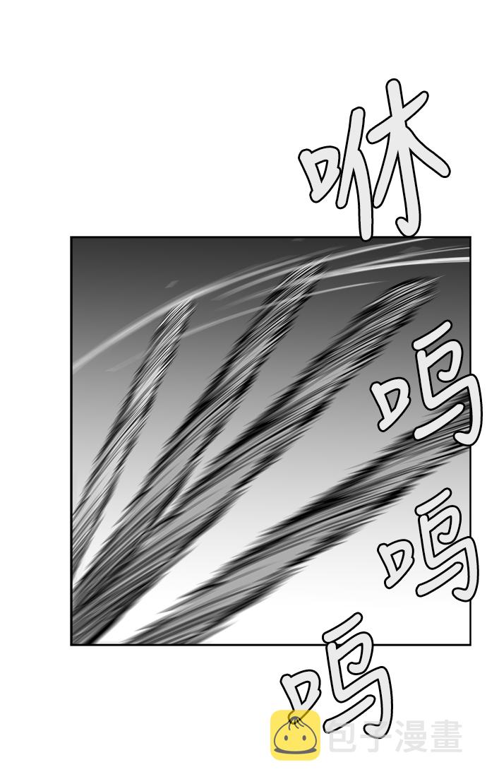 第23话77
