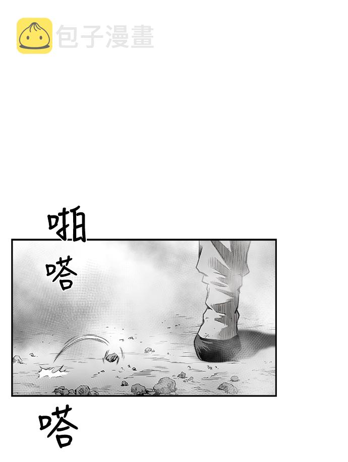 [第二季] 第12话74
