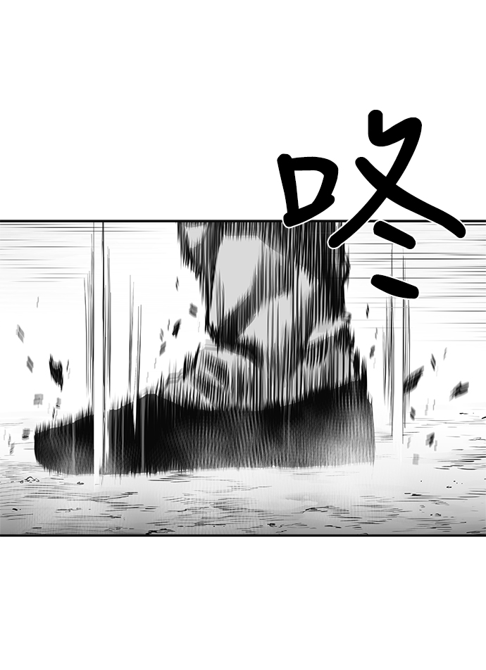 第55话43