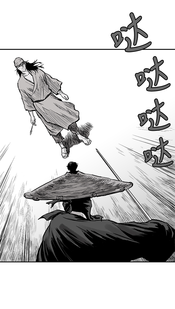 第4话27