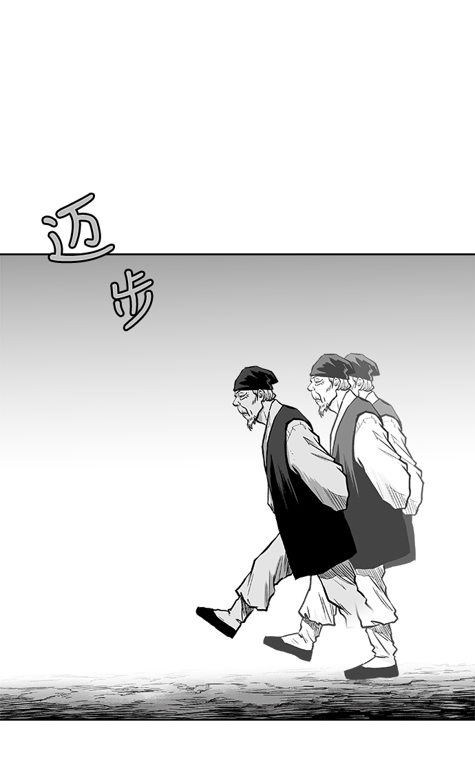 第15话33