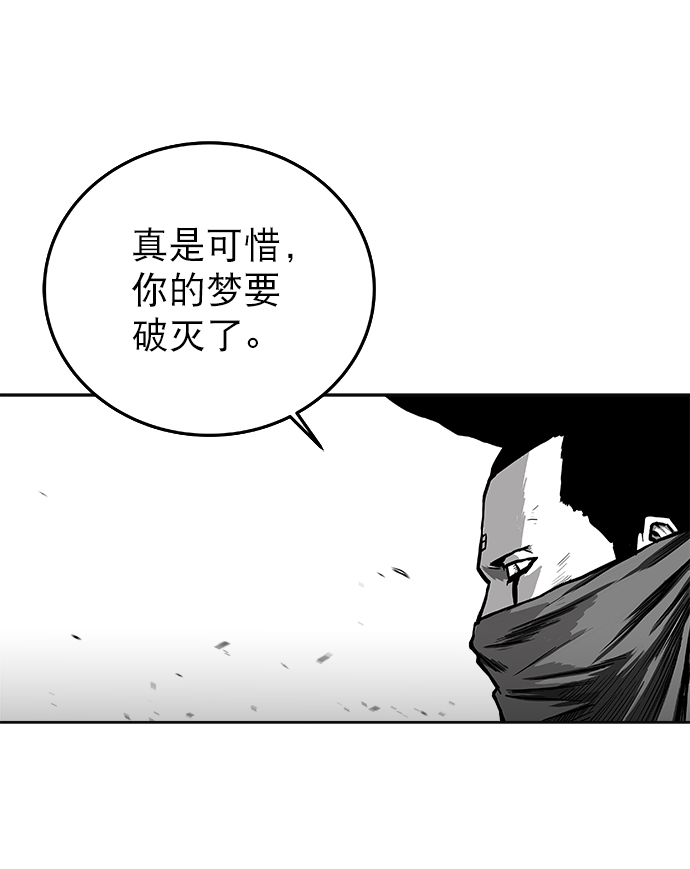 第56话10