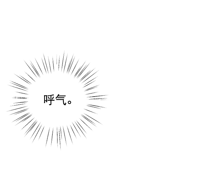 第21话38