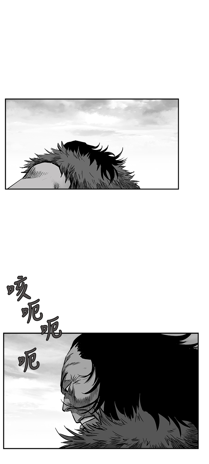 第39话77