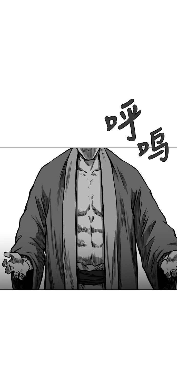 第26话118