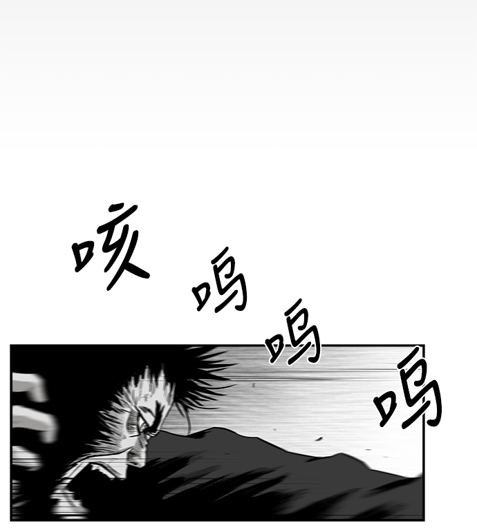 [第二季] 第20话65