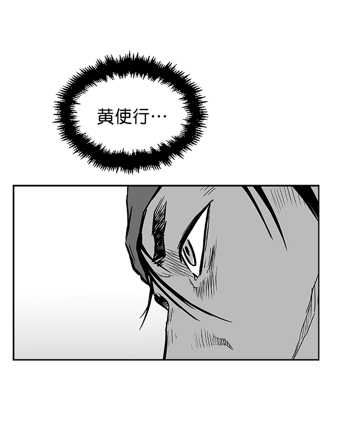 第10话20