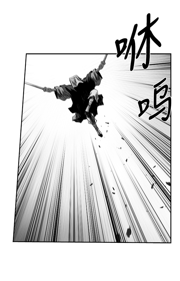 [第二季] 第50话19