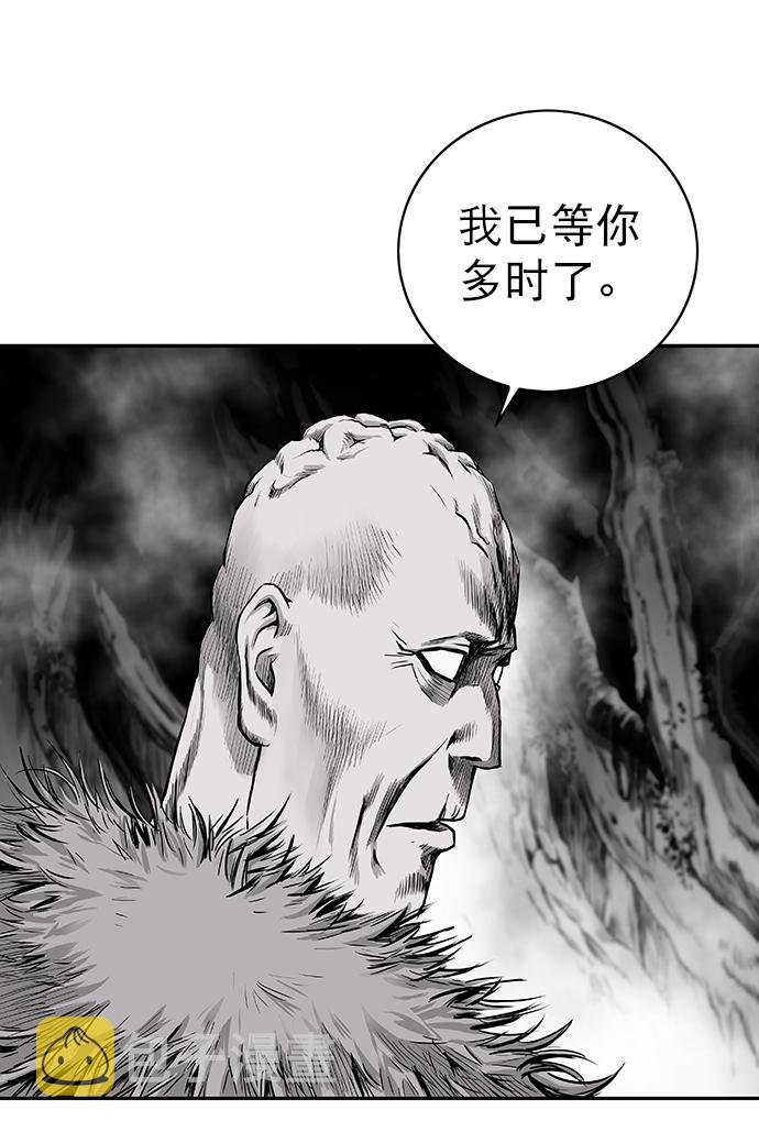 [第二季] 第4话129