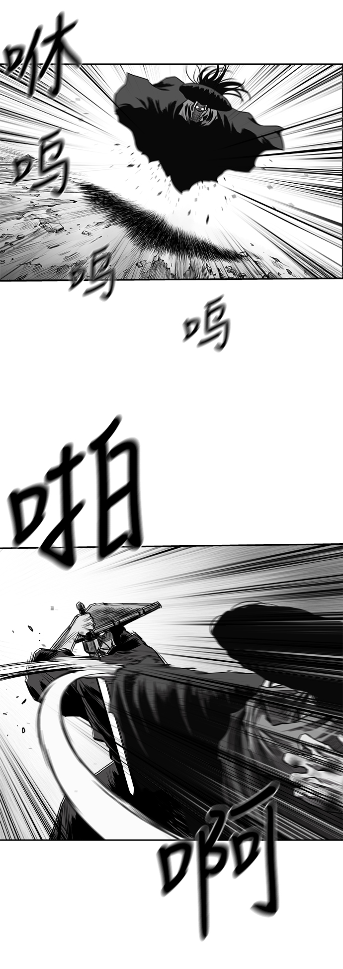 [第二季] 第50话70