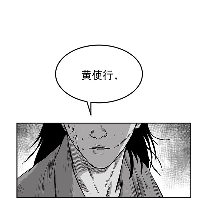 第11话62