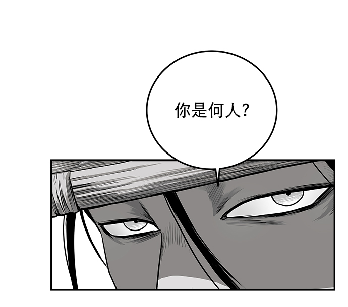 [第二季] 第27话15
