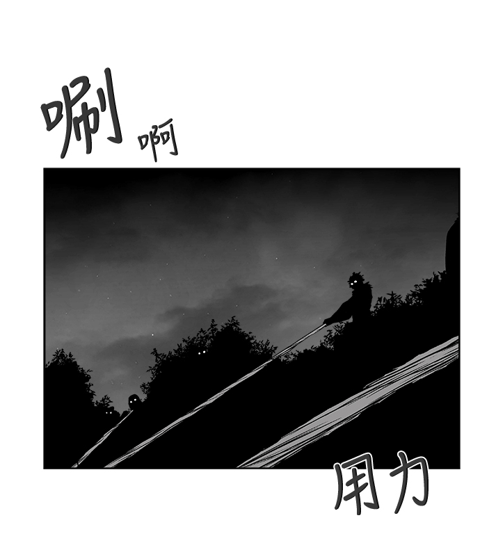 第13话55