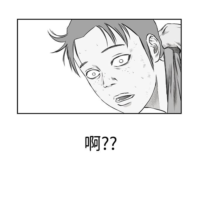 [第二季] 第11话62
