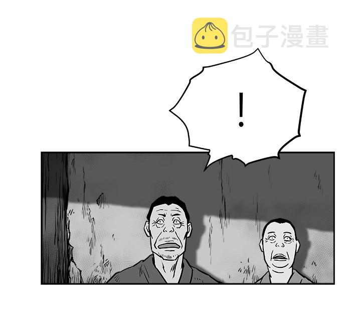 第47话58