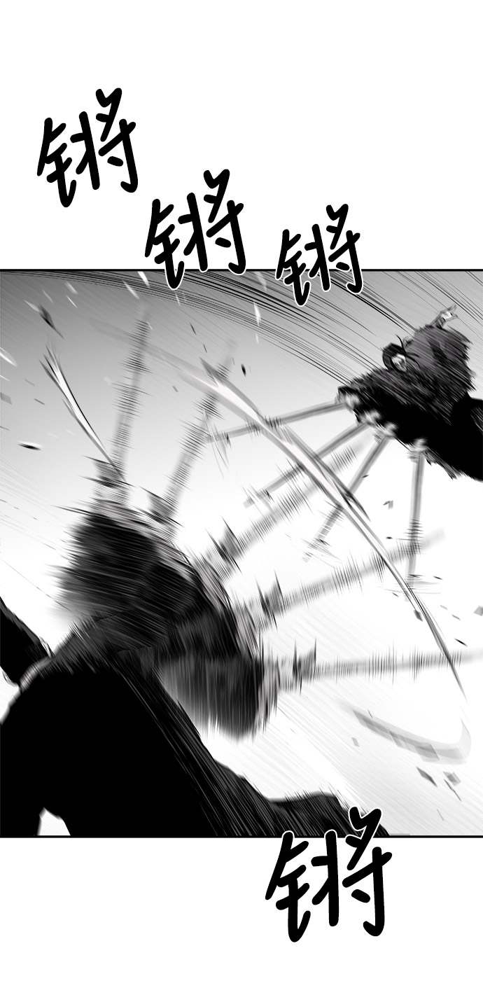 第51话14