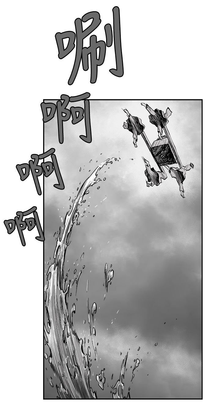 第4话17