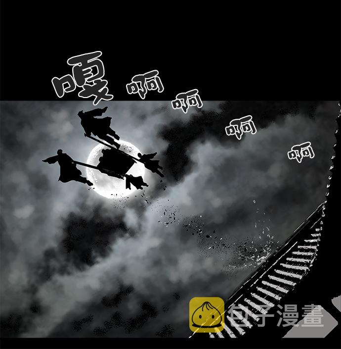 第1话87
