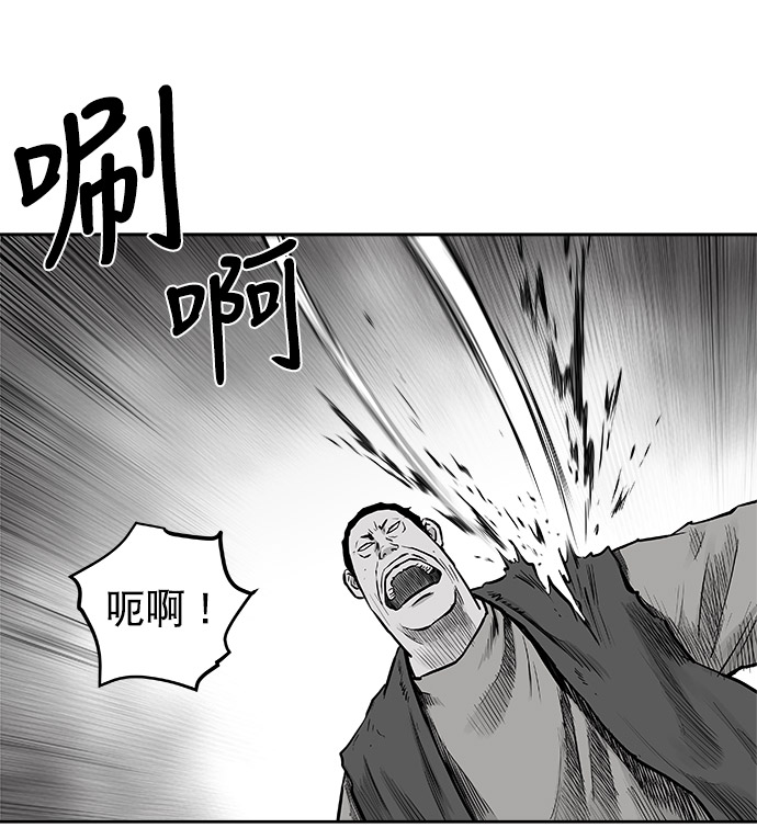 第46话16