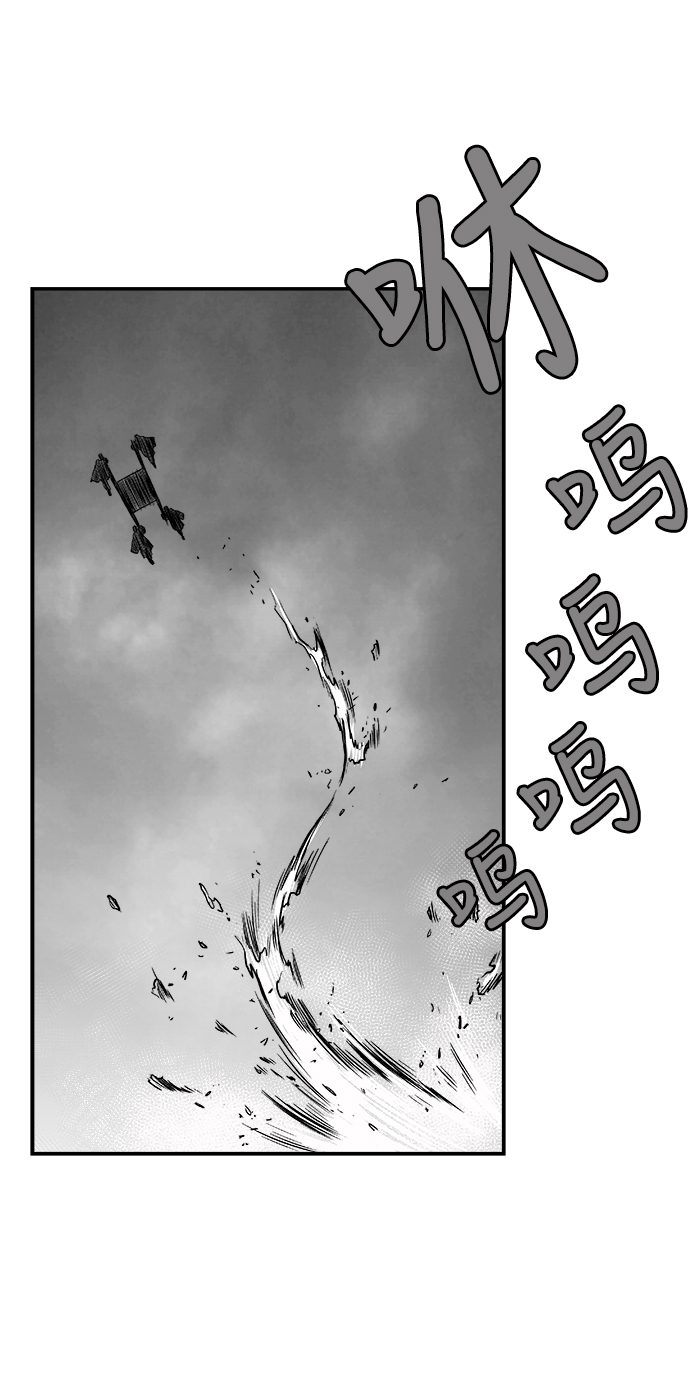 第4话13