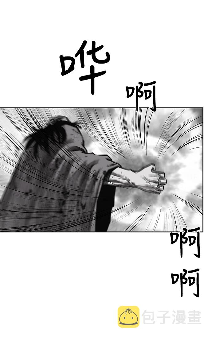 第57话89