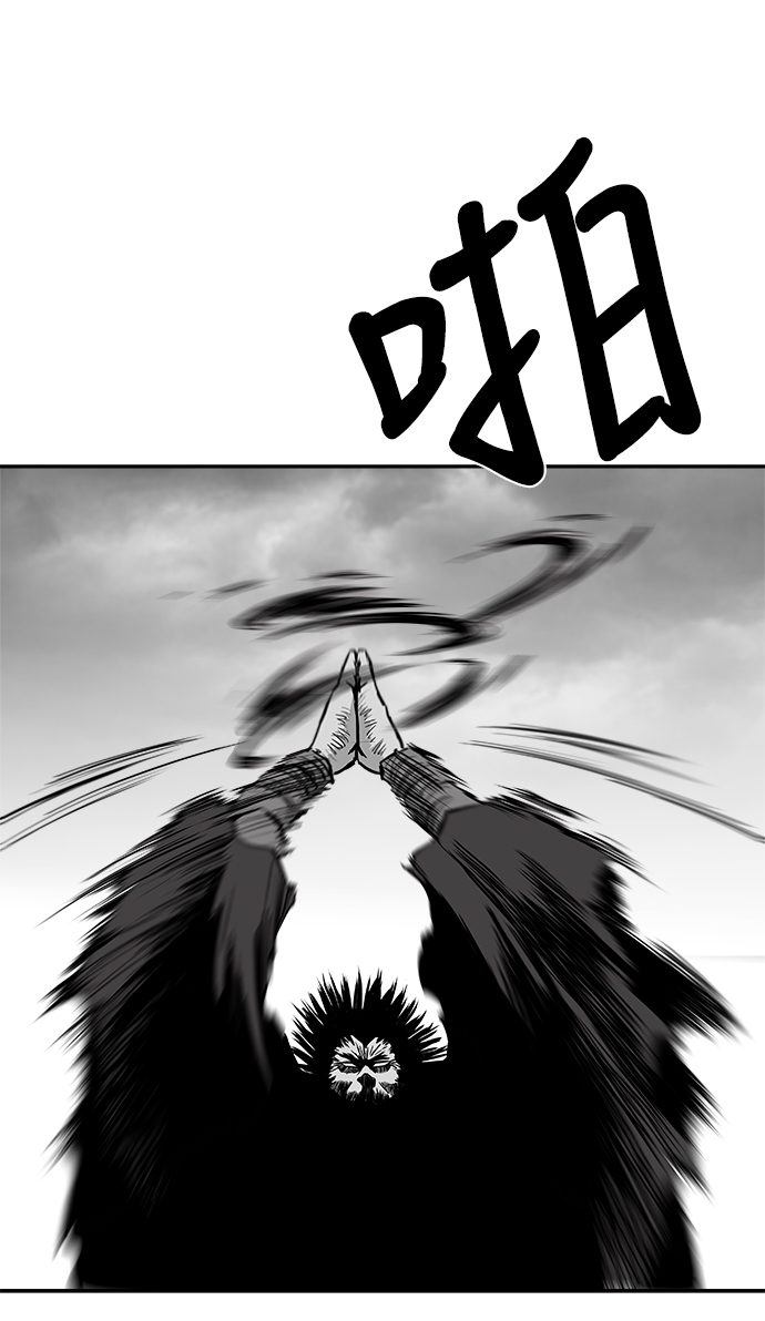 第42话83