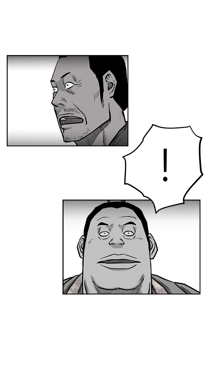 第48话86
