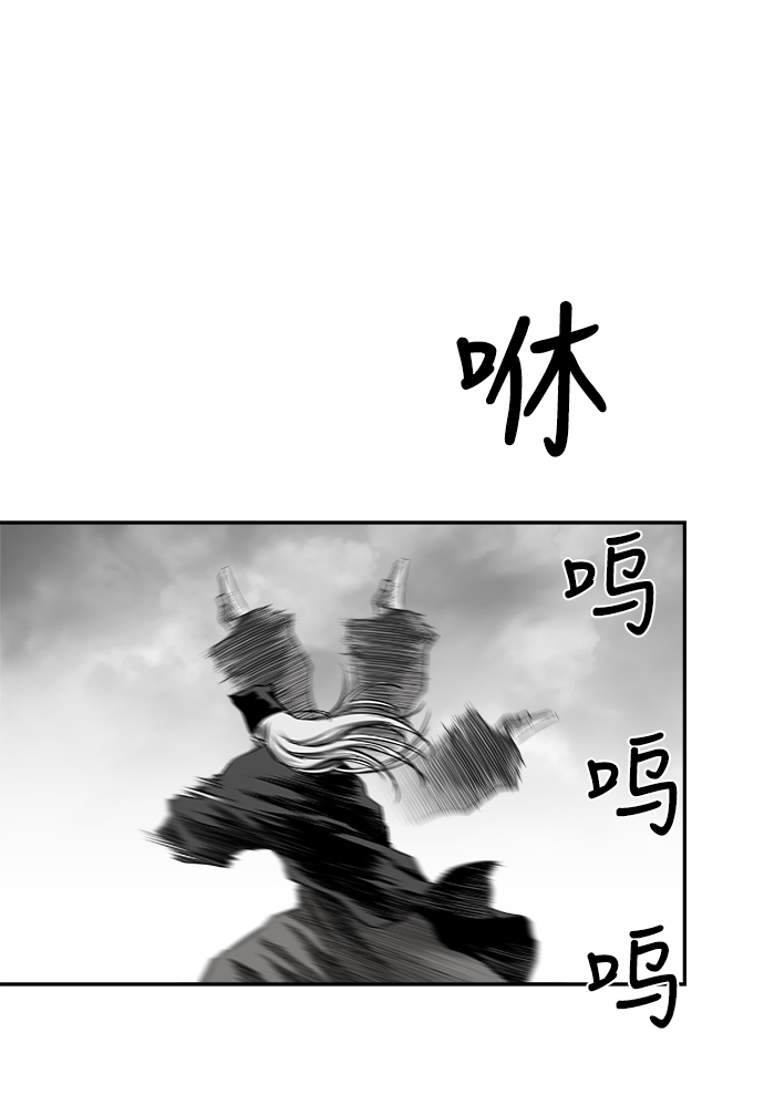[第二季] 第14话98