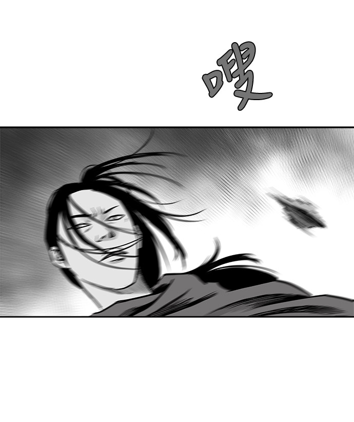 第46话12